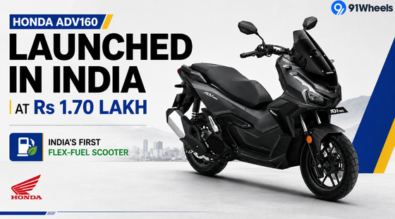 Honda ADV160 Launched In India At Rs 1.70 Lakh: India's First Flex-Fuel Scooter